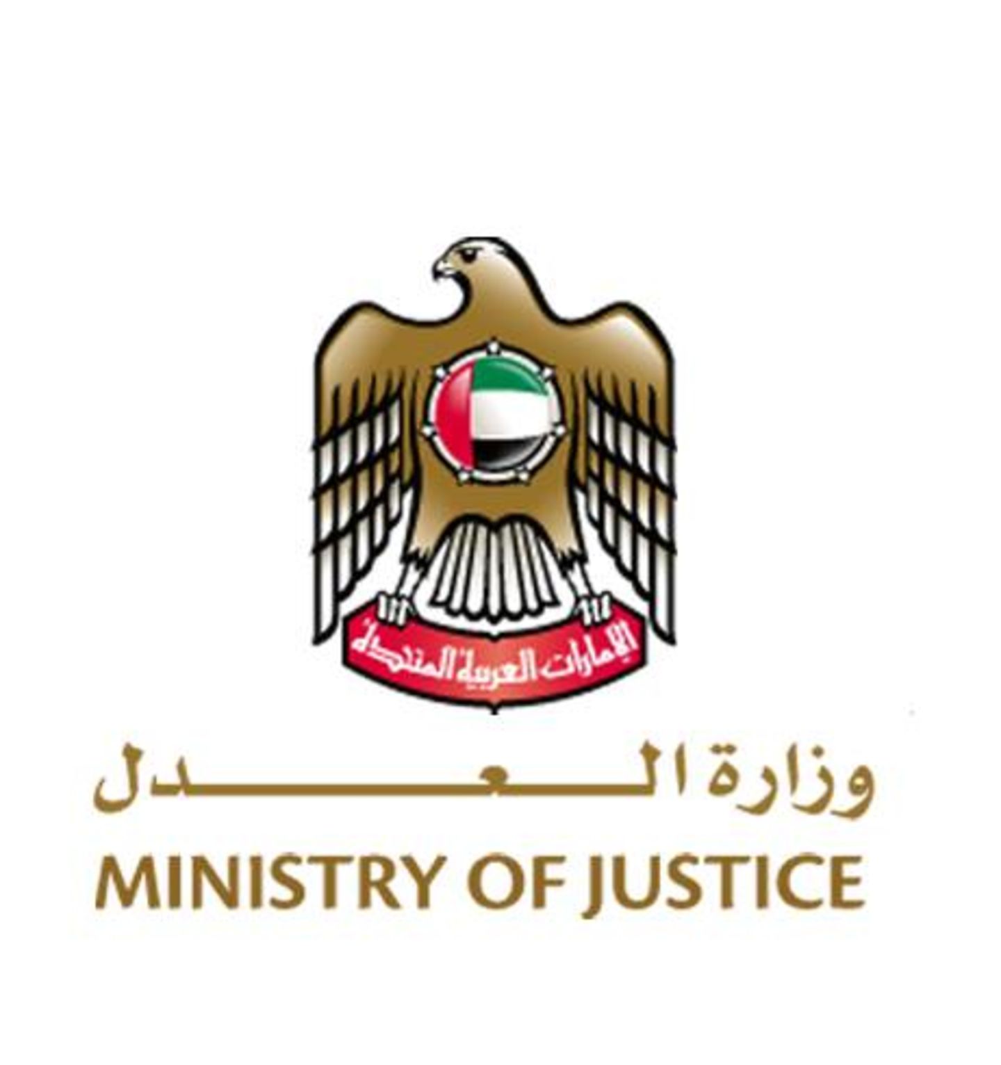 Ministry of Justice